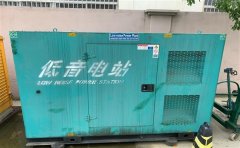 德保通州四建大波纹箱定制案例